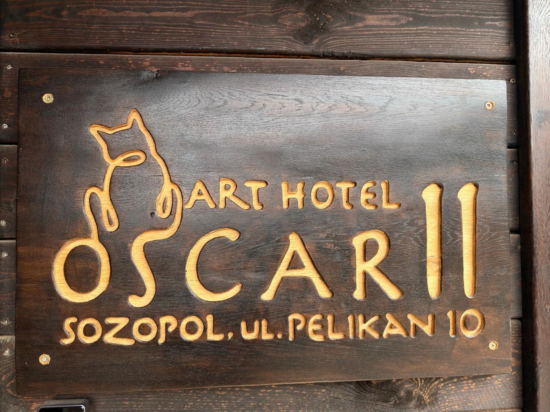 Arthotel Oscar II ソゾポル エクステリア 写真
